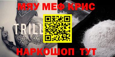наркотики Будённовск