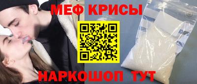 наркотики Бузулук