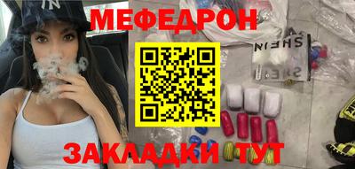 наркотики Бузулук