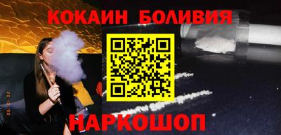 наркотики Бузулук