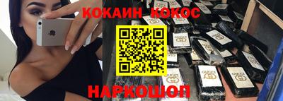 mdpv Бугуруслан