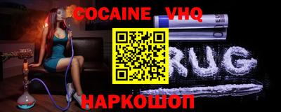 mdpv Бугуруслан