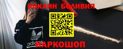 наркотики Бузулук