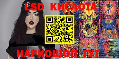 наркотики Будённовск