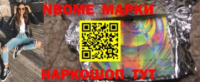 mdpv Бугуруслан