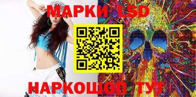 наркотики Будённовск