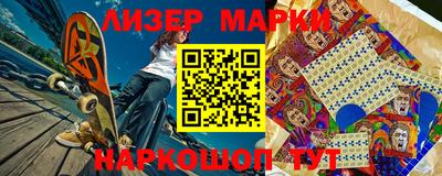 mdpv Бугуруслан