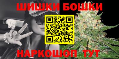 наркотики Бузулук