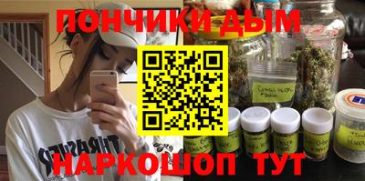 наркотики Бузулук