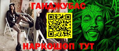 наркотики Бузулук