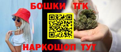 MDMA Premium VHQ Славгород