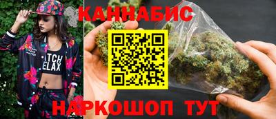 mdpv Бугуруслан
