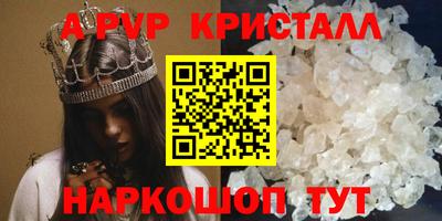 наркотики Бузулук