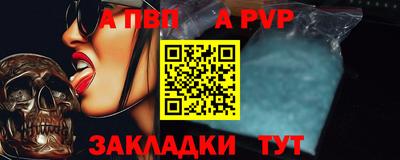 mdpv Бугуруслан