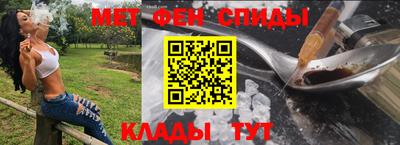 mdpv Бугуруслан
