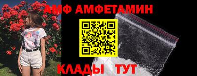 наркотики Будённовск