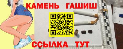 наркотики Бузулук