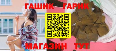 наркотики Будённовск
