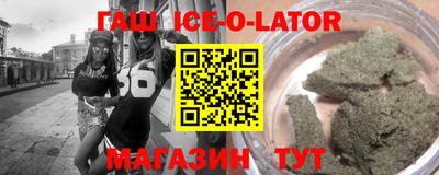 mdpv Бугуруслан