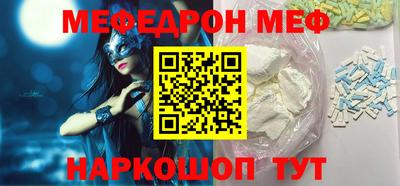 наркотики Будённовск