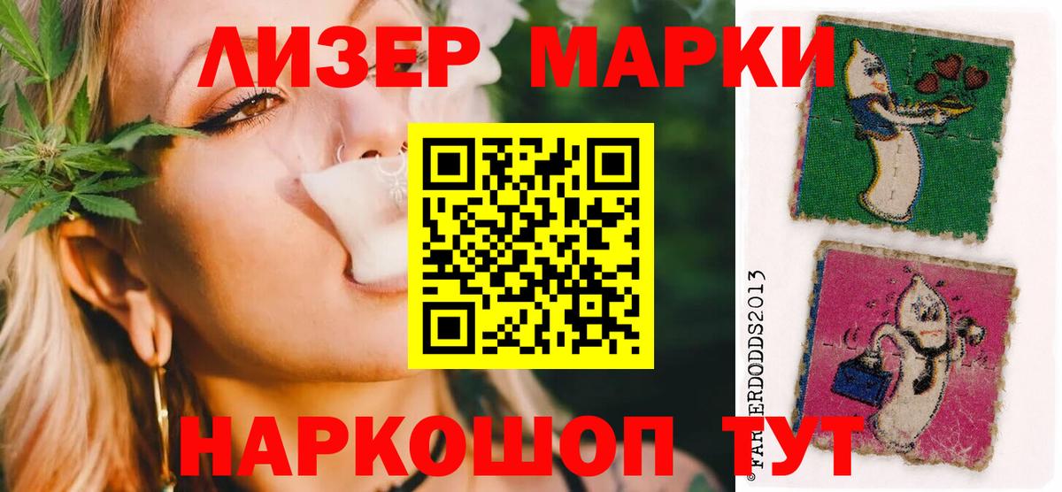 MDMA  A-PVP СК   Полевской  COCAIN  Вход с VPN  Гашиш  Меф МЯУ МЯУ   Канабис  ЭКСТАЗИ 